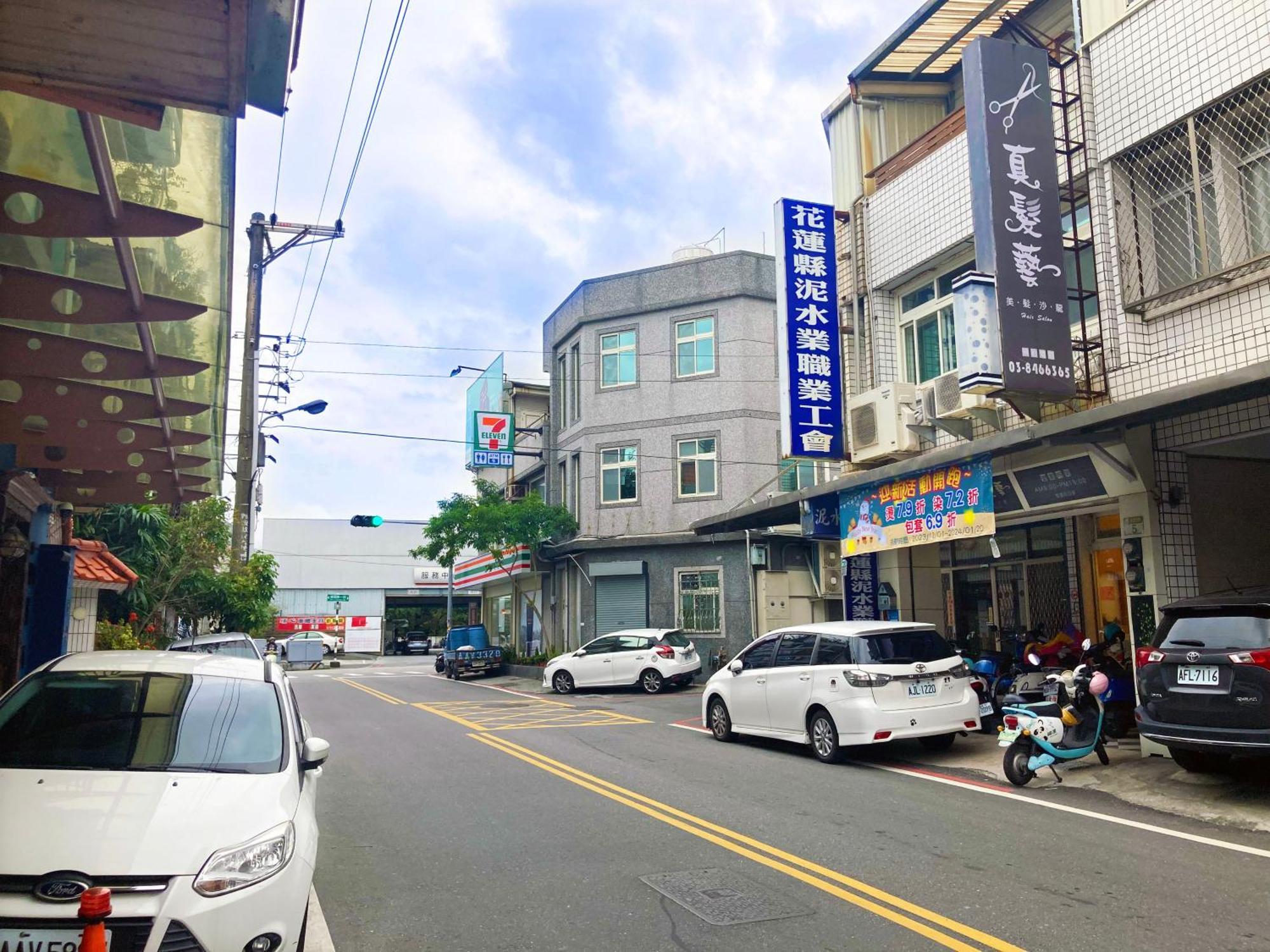 지안 白陽二館-瑞億意象 Mansion 6 아파트 외부 사진