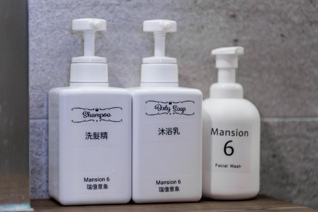 지안 白陽二館-瑞億意象 Mansion 6 아파트 외부 사진